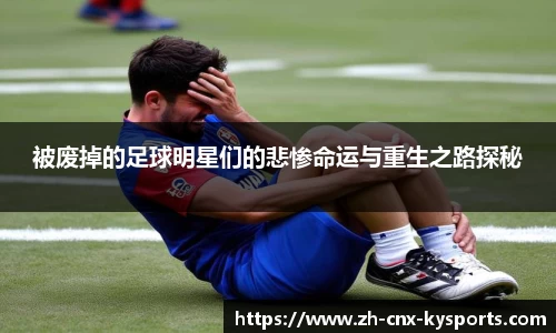 开云kaiyun平台