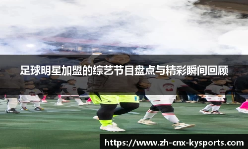 开云kaiyun官方网站