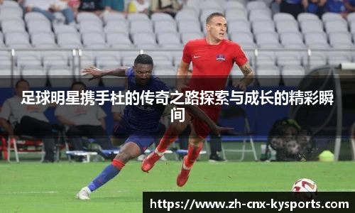 开云kaiyun平台
