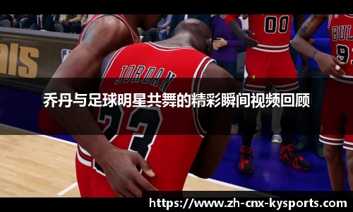 开云kaiyun首页