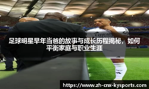 开云kaiyun官方网站
