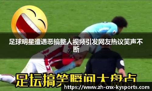 开云kaiyun首页