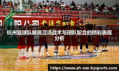 开云kaiyun首页