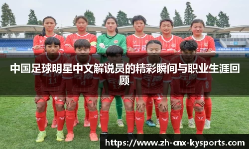 开云kaiyun网页版