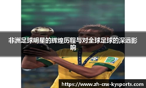 开云kaiyun网页版