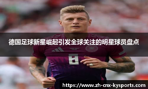 开云kaiyun官方网站