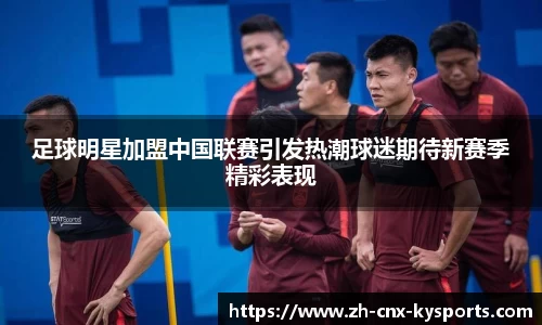 开云kaiyun网页版