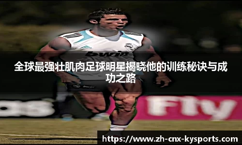 开云kaiyun官方网站